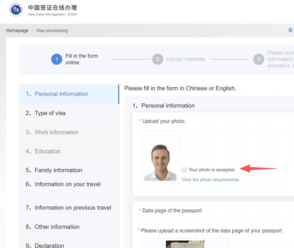 Chinese-visa-photo-guide-3