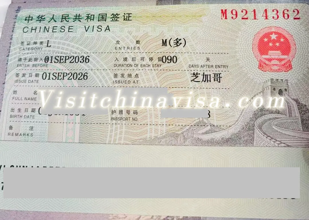5 days Fast China visa Chicago
